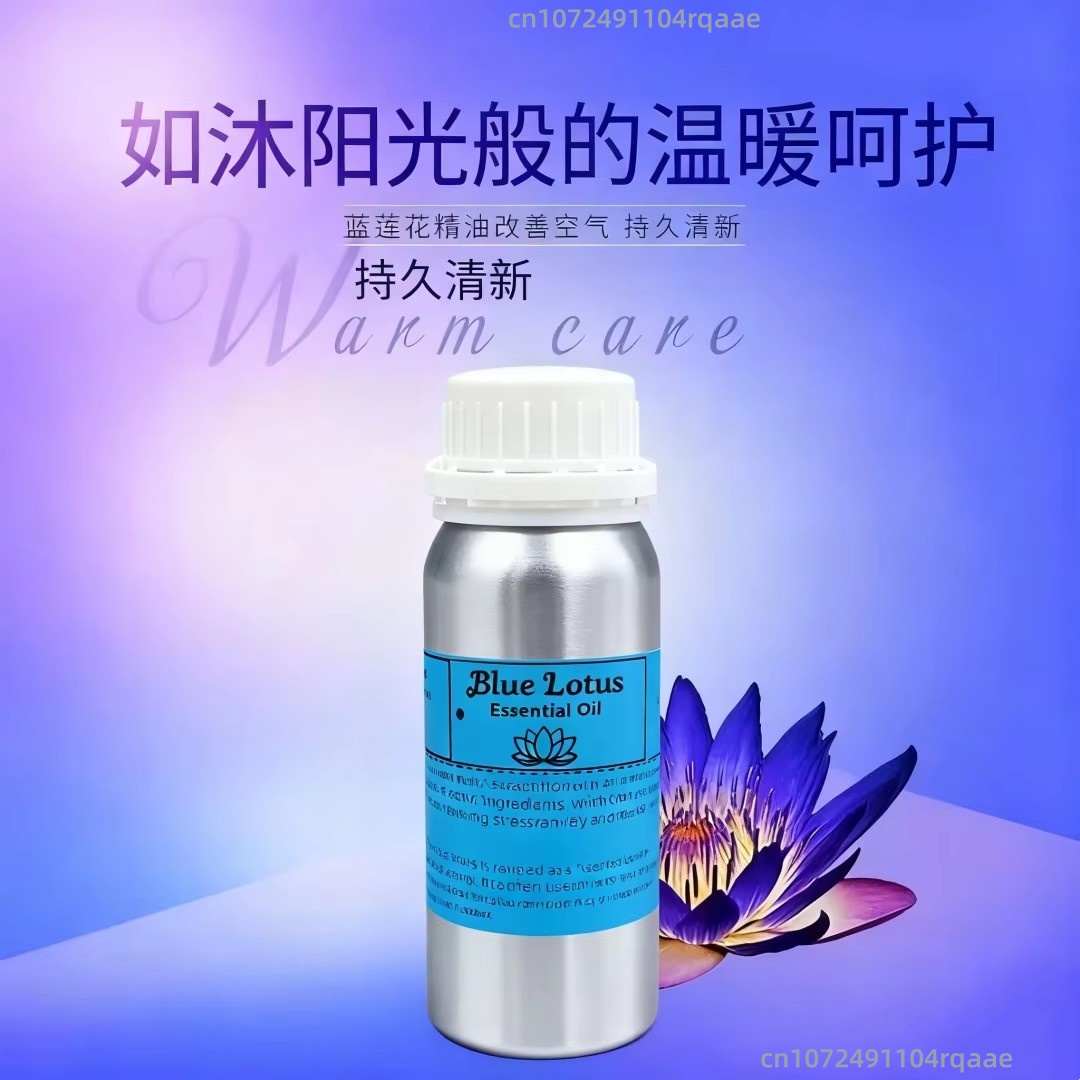 Óleo de lótus azul puro natura - Home Fragrance Natural avaliação e preço