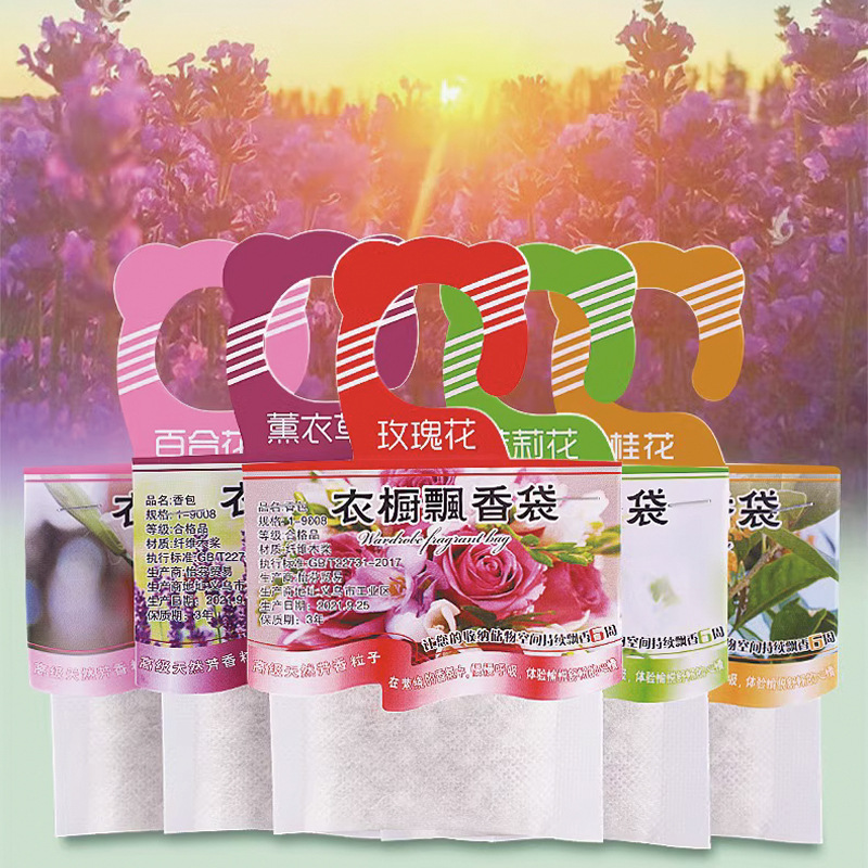 5 pçs sacos de fragrância de g - Home Fragrance Incense avaliação e preço